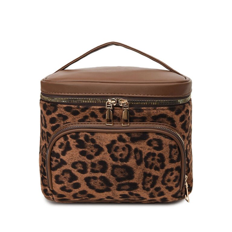 Structured Leopard Print Cosmetic Train Case
